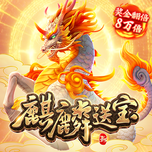 秉英体育官网