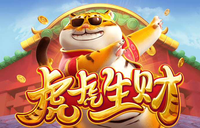 大发彩票567下载安装