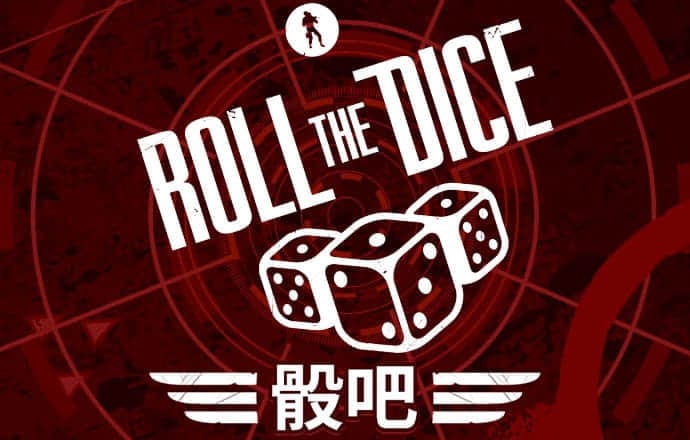 新奥门特免费资料大全火凤凰