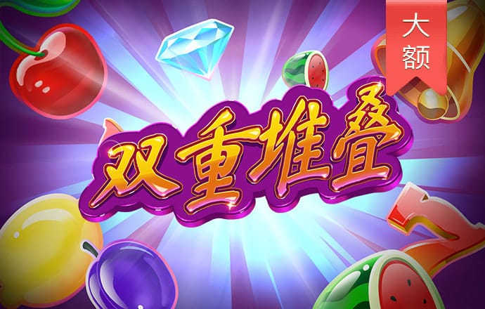 九球体育官网app