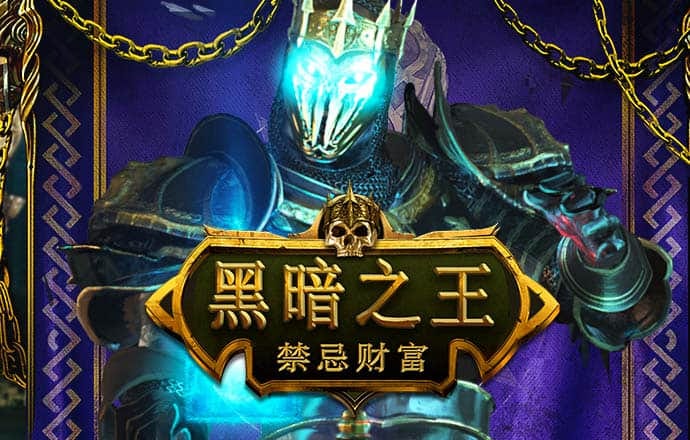 新普京888.3app下载