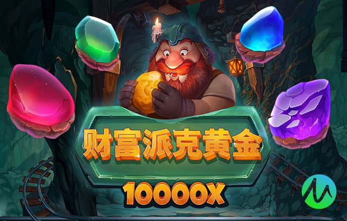 qy球友会黑分吗