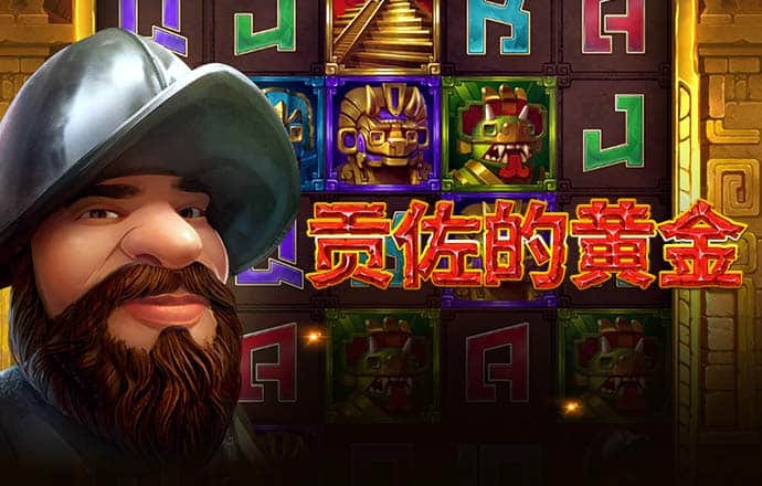 半岛综合体育网页版登录