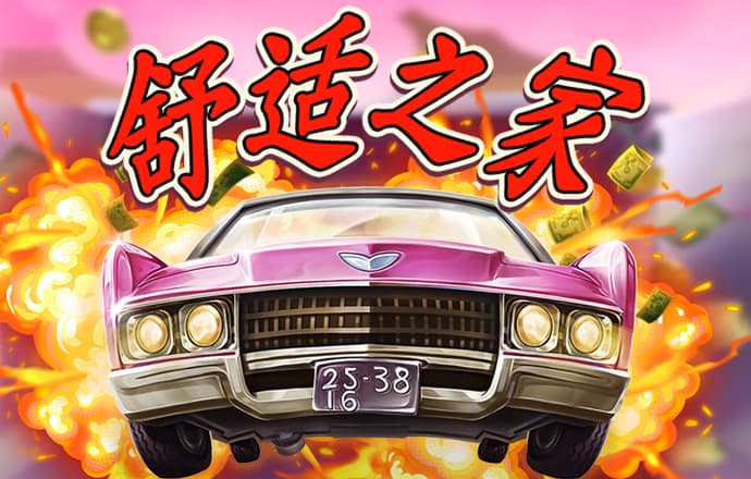 立博体育亚洲官网