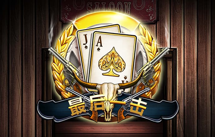 竞博体育官方平台登录