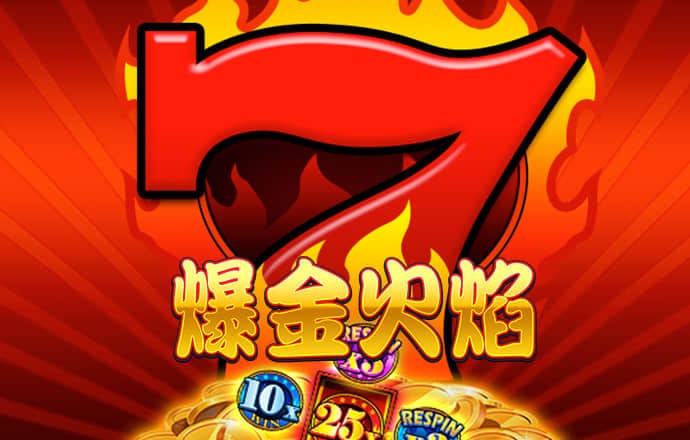 9767彩票最新版手机下载