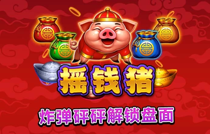 贝博手机网页版登录入口在哪